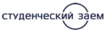 Студенческий заем