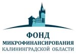 Центр поддержки предпринимательства Калининградской области