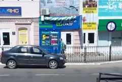 Еще один офис в городе Россошь