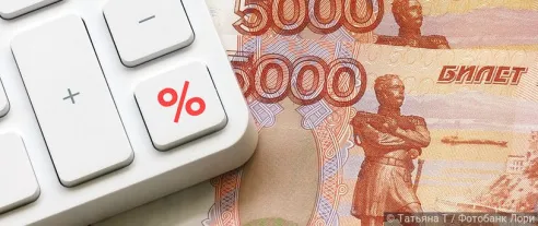 Риелторы ждут роста ипотечных ставок до 33%