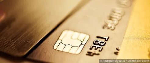 Банки перестали увеличивать лимиты по выданным кредитным картам