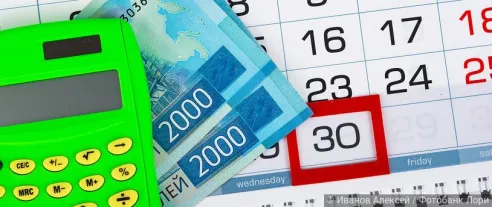 Ипотеке отменят «льготный» период
