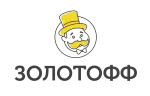 Золотофф