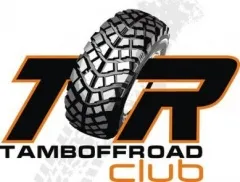 Компании «Микроденьги» и «TambOFFroad — CLUB»