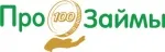 Про100 займы
