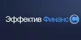 Эффектив-финанс