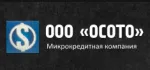 Осото