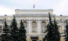 «Быстроденьги» получила статус микрофинансовой компании