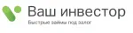 Ваш инвестор
