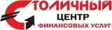 Столичный центр финансовых услуг