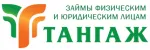 Тангаж