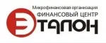 Финансовый центр Эталон