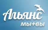 Альянс мы+вы