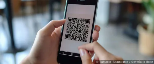 ЦБ РФ разработал стандарт для безопасного использования QR-кодов при платежах и переводах