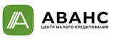 Аванс Онлайн