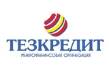 Тезкредит