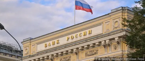 В ЦБ РФ стало поступать больше жалоб на кибермошенников
