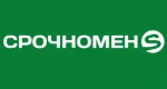 Срочномен
