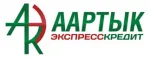 АартыкЭкспрессКредит