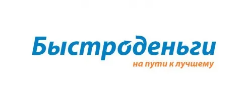 МФК «Быстроденьги» выдала 800 тысяч карт компании