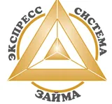Экспресс система займа