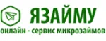 Язайму