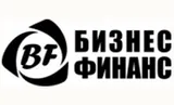 Бизнес финанс