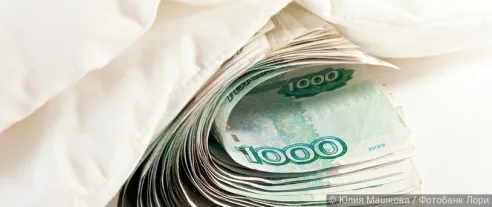 Россияне рассказали, как планируют формировать финансовую подушку безопасности
