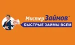 Закрылся офис обслуживания клиентов по выдаче займов в ТЦ «Вивалэнд» в г. Самара
