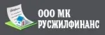 Русжилфинанс