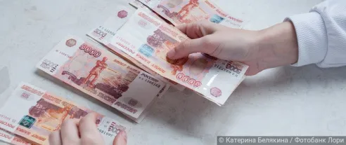 Россияне не считают новый МРОТ достойным