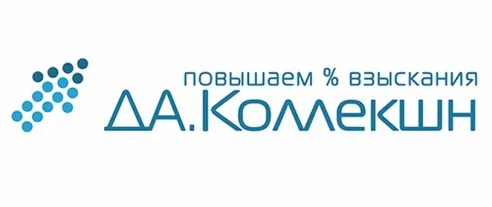 Экспертно-практический семинар: «Лайфхаки исполнительного производства и боевые методы, стимулирующие любого пристава эффективно работать с вашими должниками»