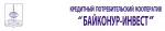 Кредитный Потребительский Кооператив «Байконур-Инвест»