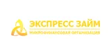 Экспресс Займ