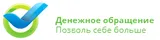 Денежное обращение