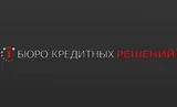 Бюро кредитных решений