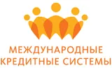 Международные кредитные системы