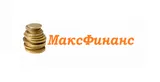 МаксФинанс