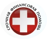 Срочные займы