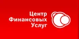 Центр финансовых услуг