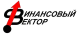 Финансовый вектор