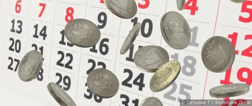 Вкладчики пытаются зафиксировать выгодные ставки