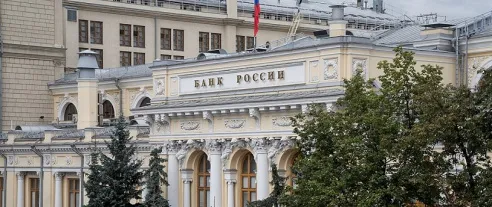 Верховный суд запретил банкам менять комиссии без согласия клиентов