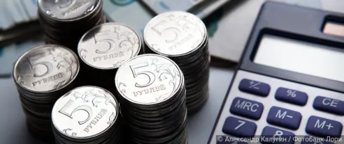 Программу долгосрочных сбережений предлагают объединить с льготной ипотекой