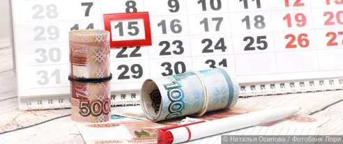 Средний срок ипотеки превысил 25 лет