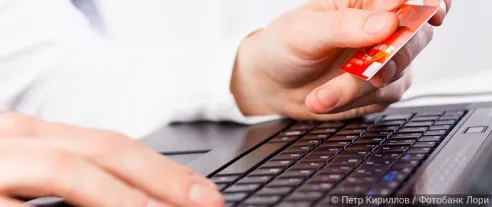 ЦБ РФ продолжает повышать доступность финансовых услуг