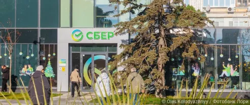 Сбер и НСПК объединяют системы биоэквайринга