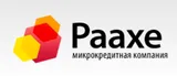 Раахе