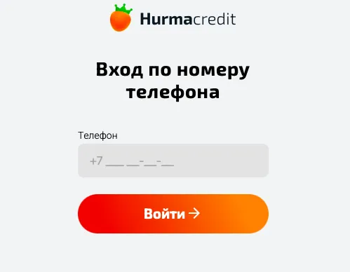 hurma_lk.png