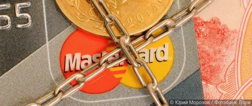 ЦБ РФ дополнит список оснований для блокировки счетов банками
